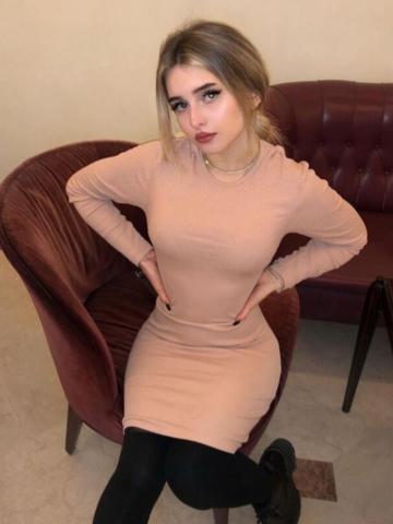 Ксения